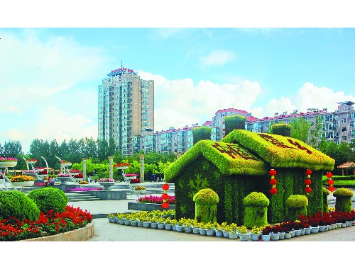 唐山景盛园林绿化工程有限公司
