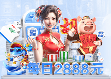 xingkong.com入口 从化别墅园林景观设计方案