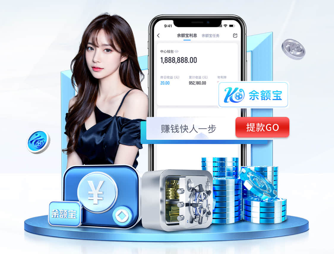 xingkong.comapp 车站园林景观设计方案